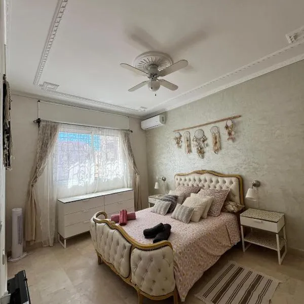 Meyssa's Paradise, hotel en Tánger