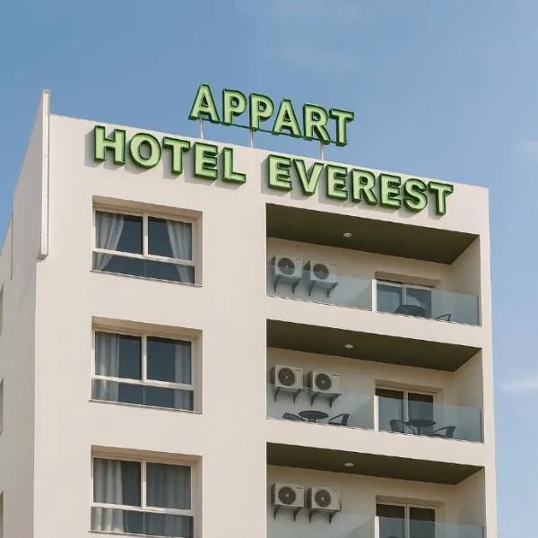 Hôtel Everest, Séjour Balnéaire à Saïdia, hotel in Saidia 