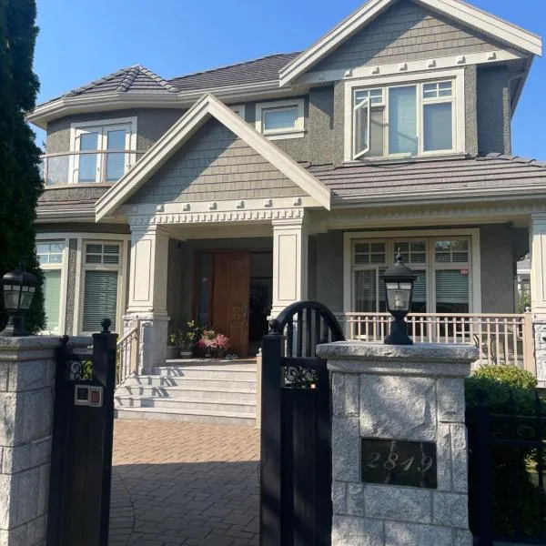 Campus Haven, ξενοδοχείο στο Βανκούβερ