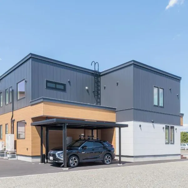 栞-shiori-FURANO, hotel v destinaci Furano