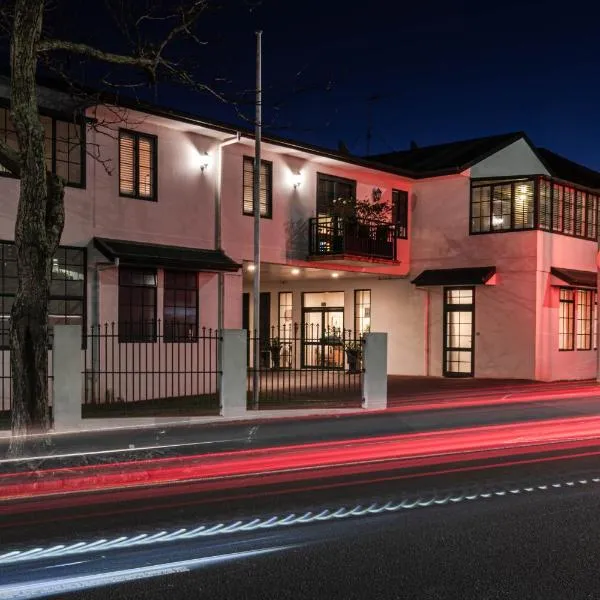 Greenlane Manor Motel, hotel in Auckland