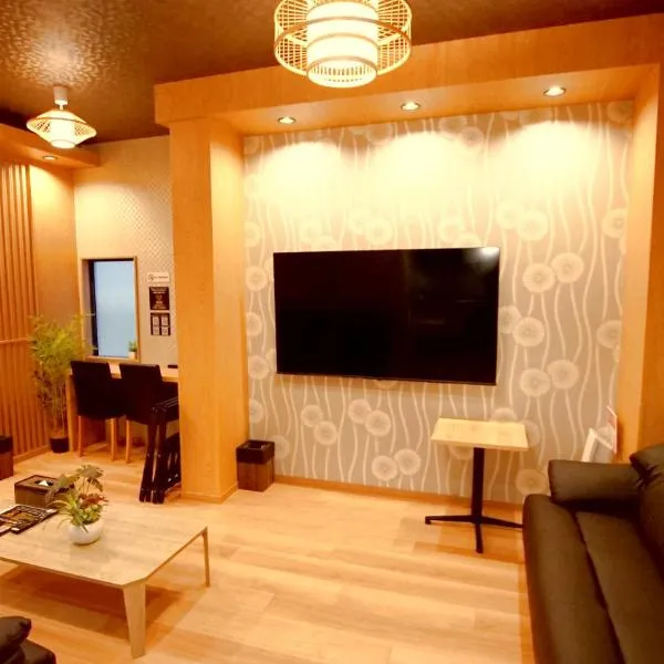 お宿寧々OyadoNene板橋 池袋3分新宿9分, hotel in Tokyo