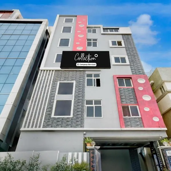 Super Collection O Khajaguda Hills Formerly Sri Balaji Luxary Rooms, hotel in Gachibowli