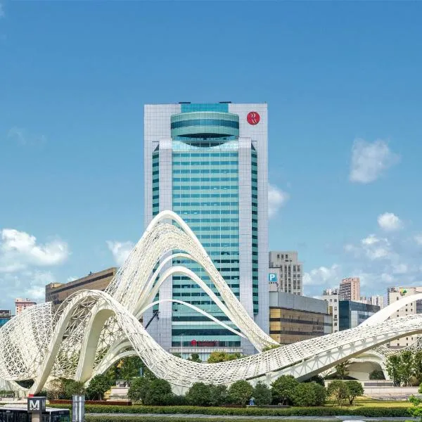 Ramada Plaza Optics Valley Hotel Wuhan (Best of Ramada Worldwide), hotel in Wuhan