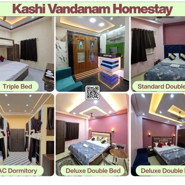 Kashi Vandnam Homestay, hotel in Varanasi