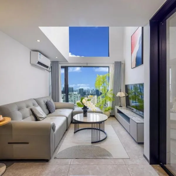 Mihua International Apartment - Guangzhou Yangang Subway Station Branch, hotel v Kantonu