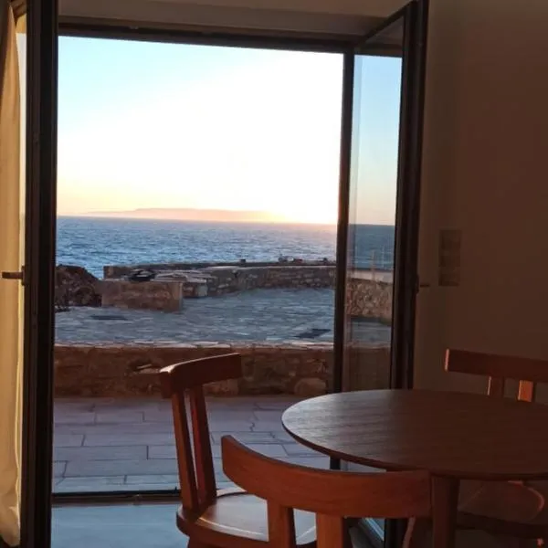 Mani Sol Apartments, ξενοδοχείο σε Kotrónion