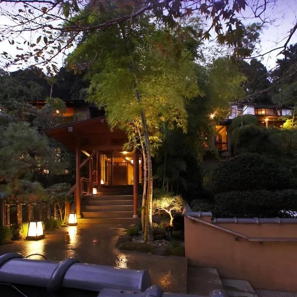 山の茶屋, hotel a Hakone