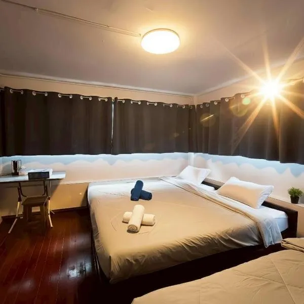 Youyen ll Hostel, hotel in Don Muang Airport