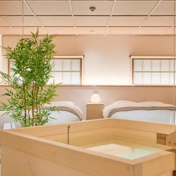 KONJAKUSO Osaka Tempozan KOMESHOU UOSHOU、大阪市のホテル