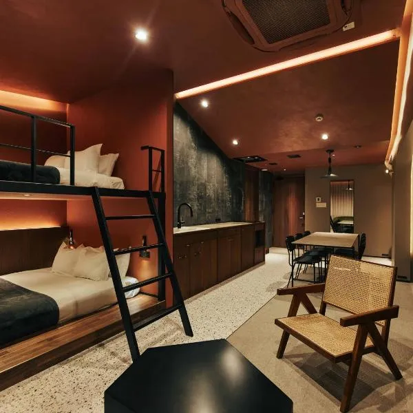 illi Tria Shibuya, hotel in Tokyo