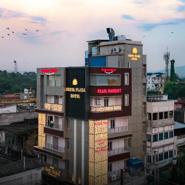 Surya Plaza Hotel โรงแรมในSāhibganj