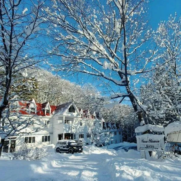 Casa Bianca, hotel en Hakuba