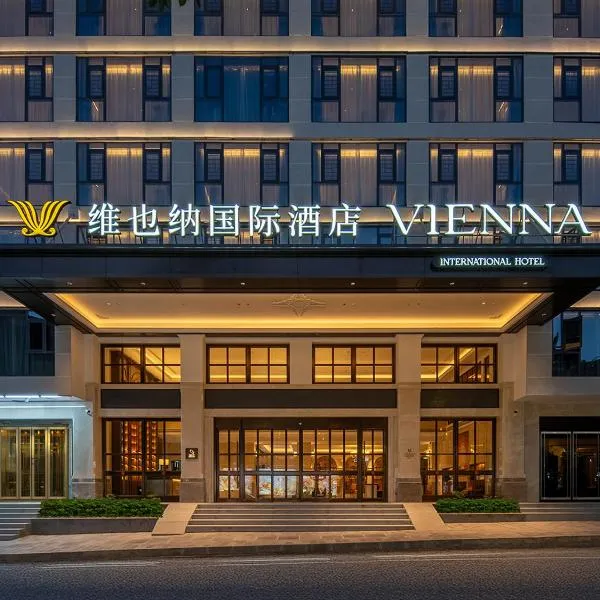 Vienna International Hotel--Free Shuttle Service to East Gate of forest park,Free Chinese-western Breakfast,Free Freah Coffee,Free Self-Service Laundry & Drying, Attraction Tickets Serivce in advance, hotel v destinaci Čang-ťia-ťie