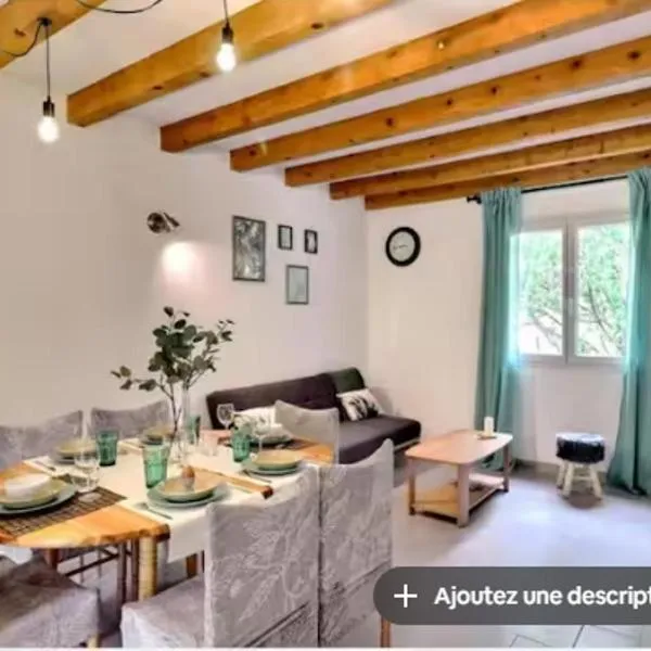 Mazet des bruyères,位于瓦隆蓬达克的酒店