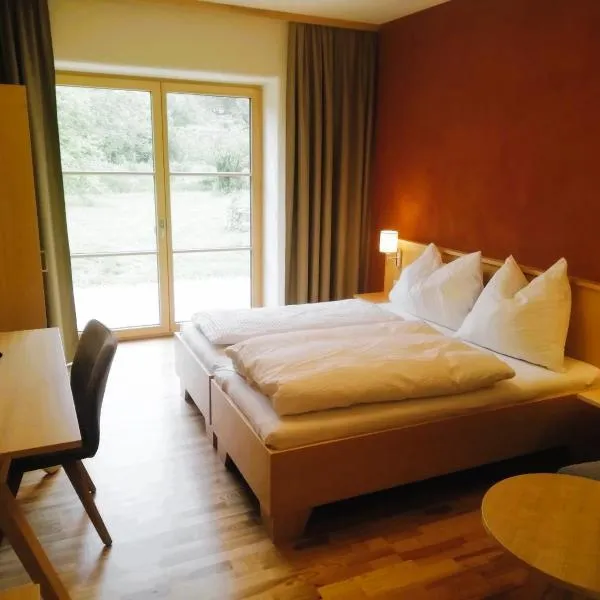 Gästezimmer Familie Fries, ξενοδοχείο σε Brunn im Felde