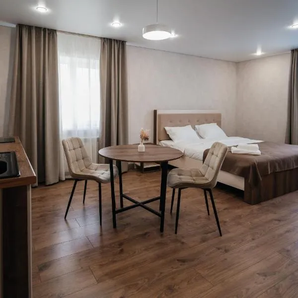 Апарт-отель NOMERA, hotel a Oral