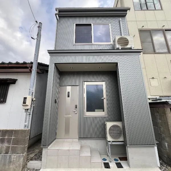 新築 福井駅徒歩20分 民泊 eclat エクラ 松本 Ｂ号室, hotel in Fukui