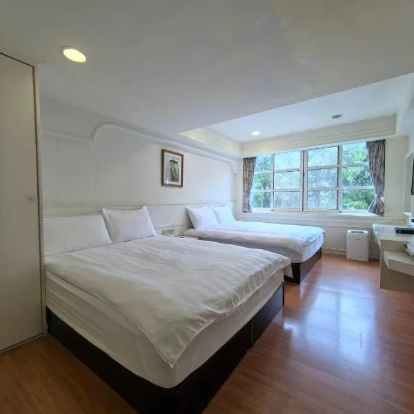 Maria Hotel, hotel in Zhongzheng