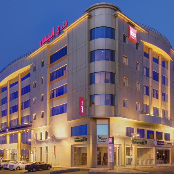 Ibis Yanbu