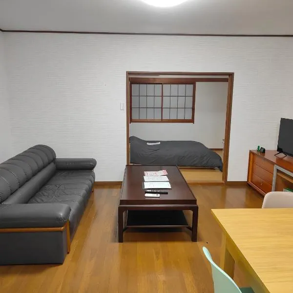 4BR Entire House near Nikko & Highway EV Parking, hôtel à Nikkō