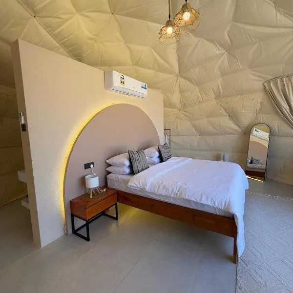 Sunset Domes Premium, hotel in Bidiyah