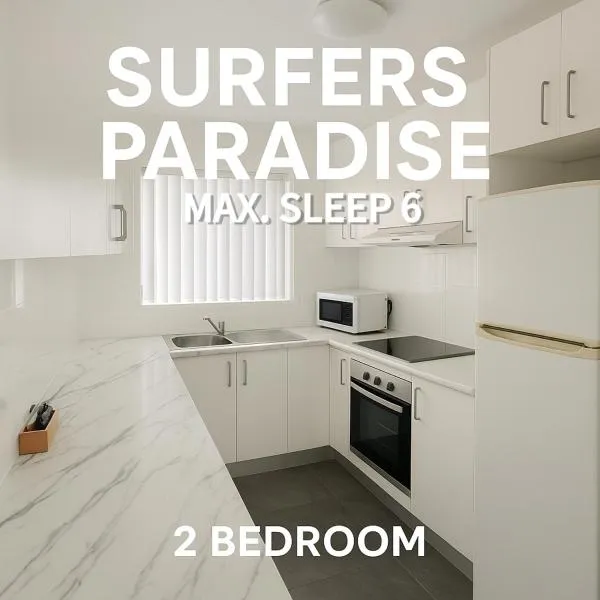 Sunrise Lodge Apt 5 - Renovated 2BR - Ground Floor and Pool，位于黄金海岸的酒店