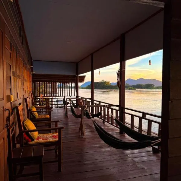 Namknong view, ξενοδοχείο σε Don Det