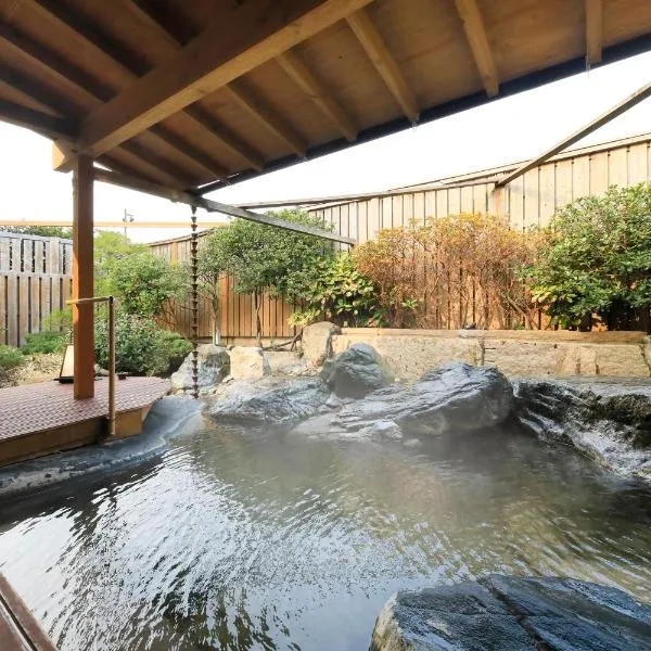 Yukibou Hakusen, hotel in Yonago