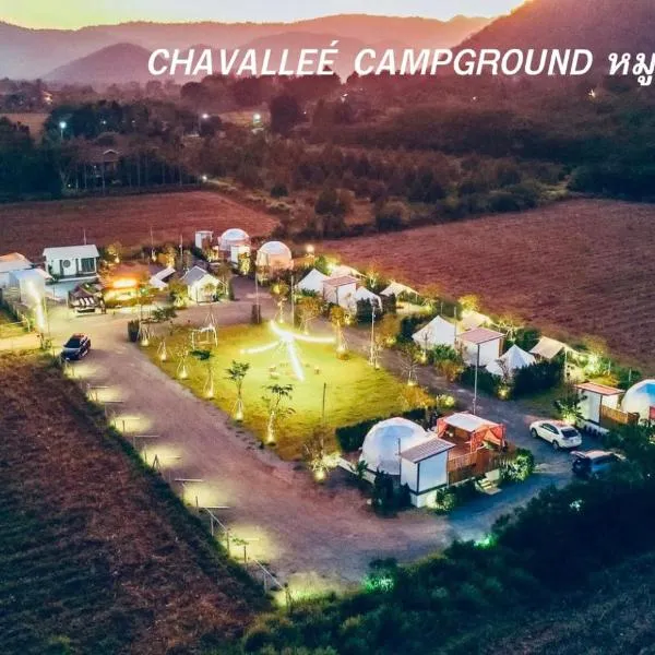 Chavallee Campground, hotel in Ban Tha Chang