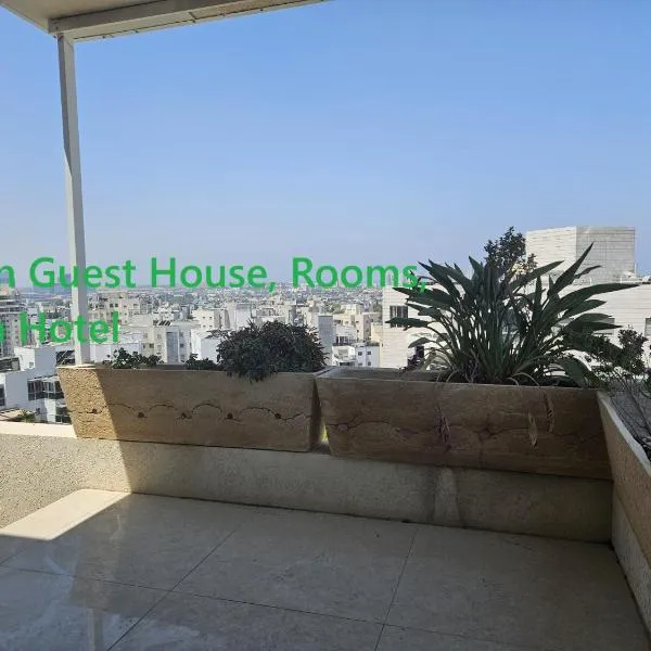 Holon Guest House, Rooms, Not a Hotel, hotel in H̱olon