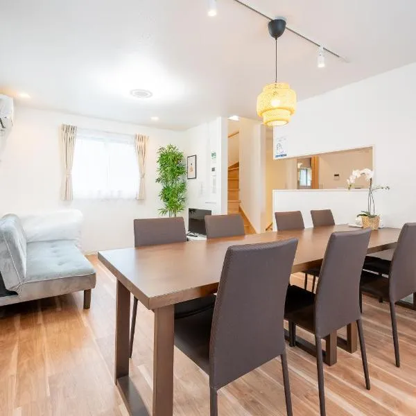 Familia Kamata 2、東京のホテル