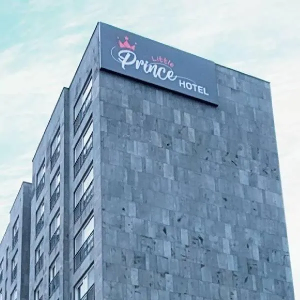 Gunsan Little Prince Condo, khách sạn ở Gunsan