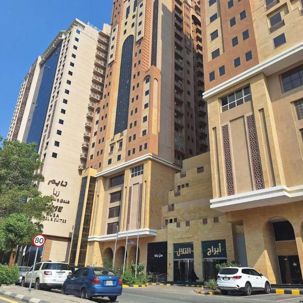 Apartment in Al Telal Tower, As Sifyānī