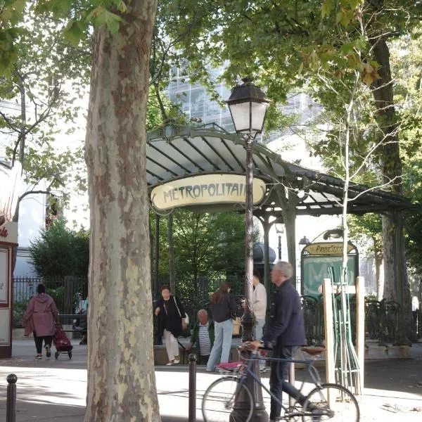 Hôtel Regyn's Montmartre, hôtel à Paris