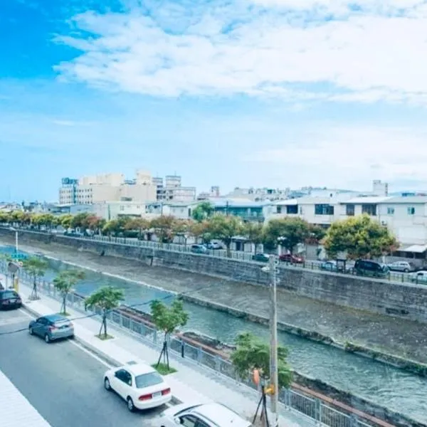 Chang-an House B&B, ξενοδοχείο στο  Hualien City