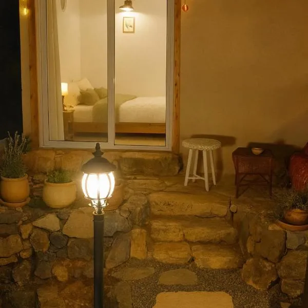 חכורה קדיתה, hotel in Kadita