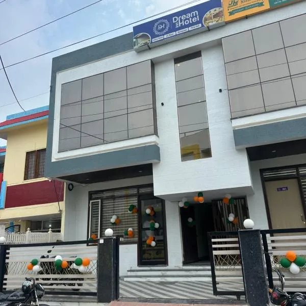 DREAM Inn HOTEL, hotel a Alwar