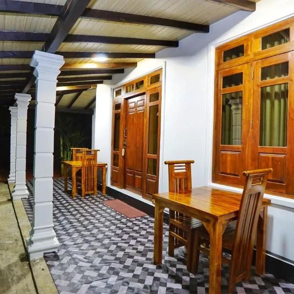 Happy Homestay Sigiriya, ξενοδοχείο σε Σιγκιρίγια