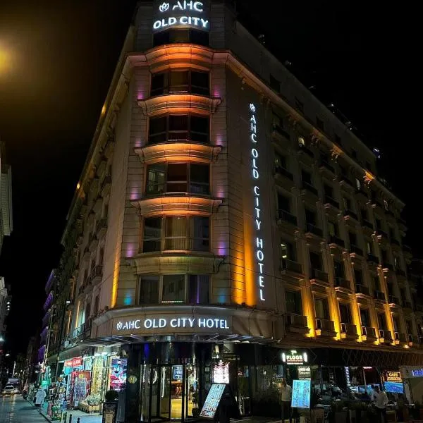 AHC Old City Hotel, hôtel à Istanbul