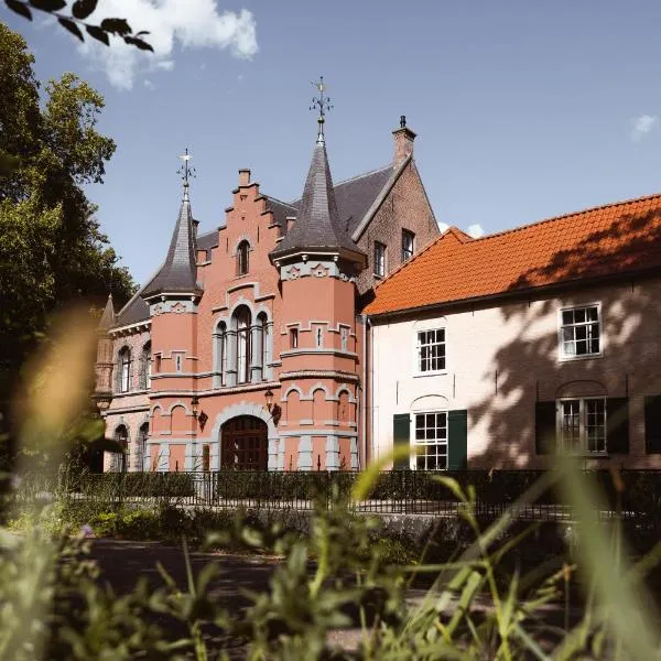 Kasteel Steenenburg, Hotel in ’s-Hertogenbosch