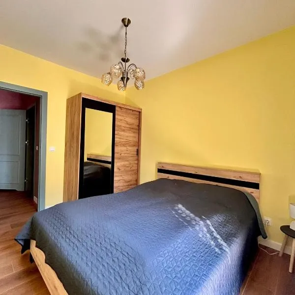 Zoo Arena Stay near Airport Free Parking, hotel em Lódź