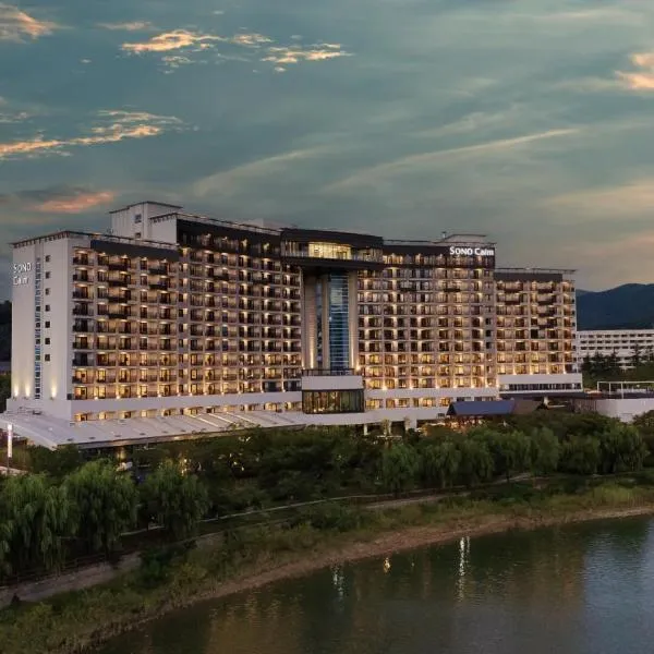 Sono Calm Gyeongju, ξενοδοχείο σε Gyeongju