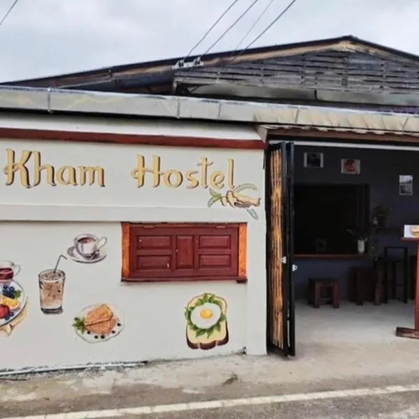 Pa Kham hostel, ξενοδοχείο σε Pai