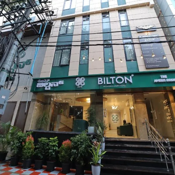 Hotel Bilton Wilson Garden Near Nimhans Hospital, ξενοδοχείο στη Μπανγκαλόρ