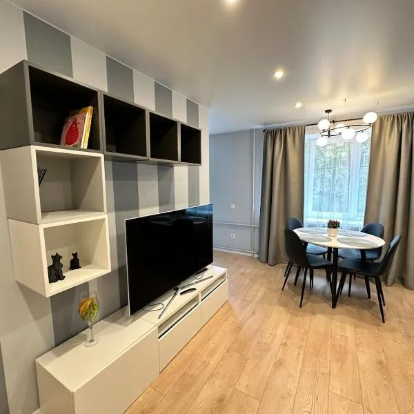Parkside Escape Stylish 1BR, Hotel in Riga