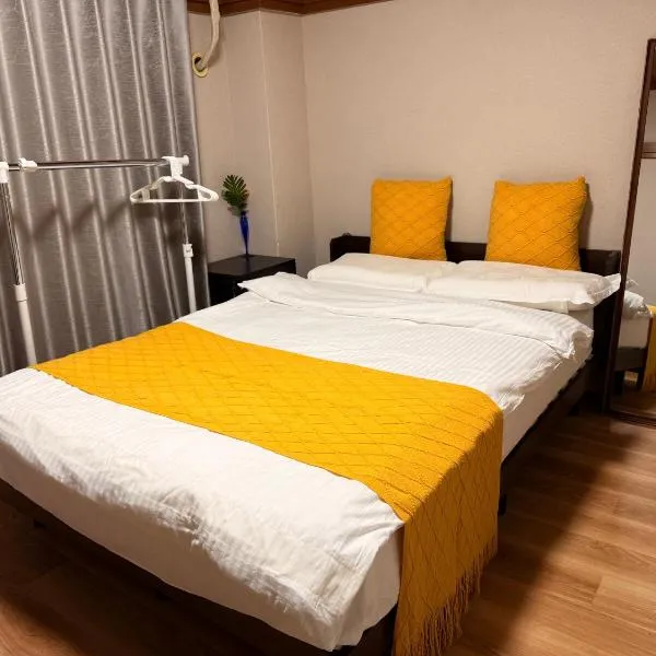 SUN PALACE Fussa 阳光家园, hotel en Fussa