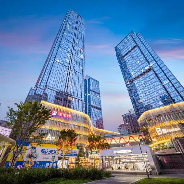 Ouchen International Hotel Chongqing Guanyinqiao Pedestrian Street Branch, hotel a Chongqing