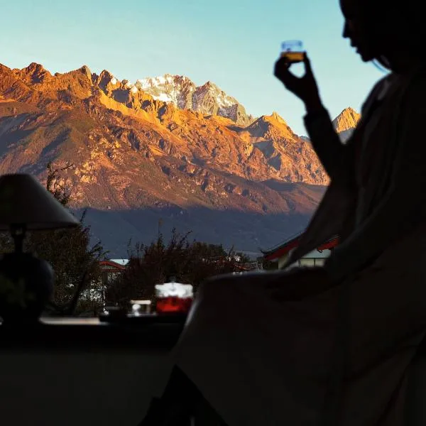 Lijiang Sadhu Inn, Hotel in Lijiang
