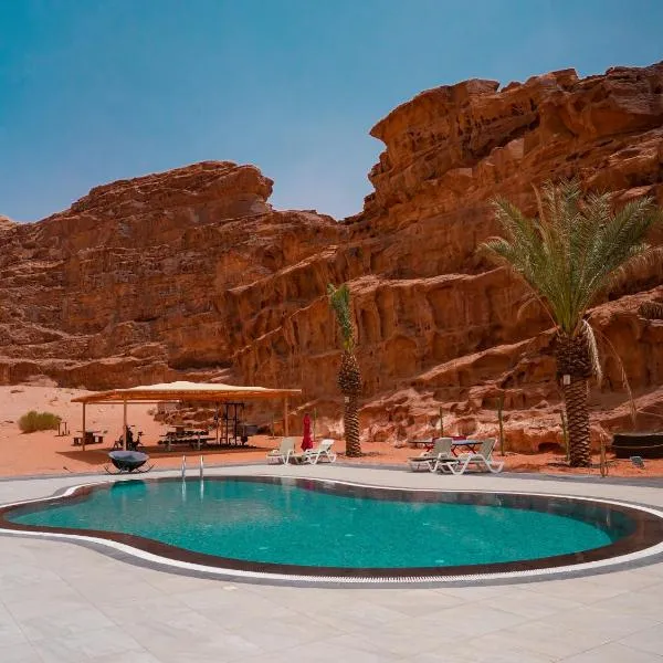 Valley Resort, hotel i Wadi Rum